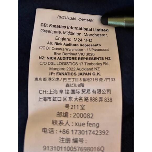 Fanatics New England Patriots Blue Sweatshirt Hoodie Pats Logo Red Unisex 3XL - Picture 6 of 7